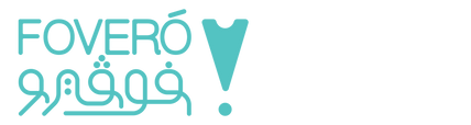 Fovero